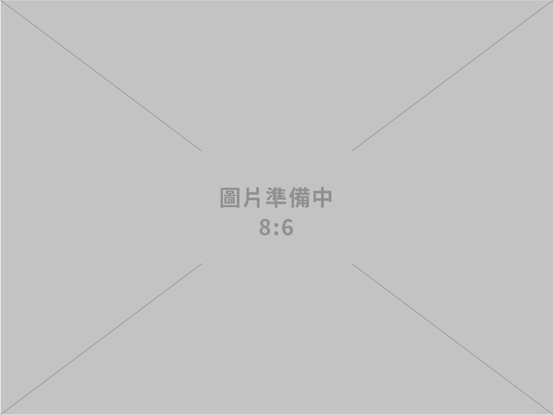 台糖積極導入AI優化營運效能